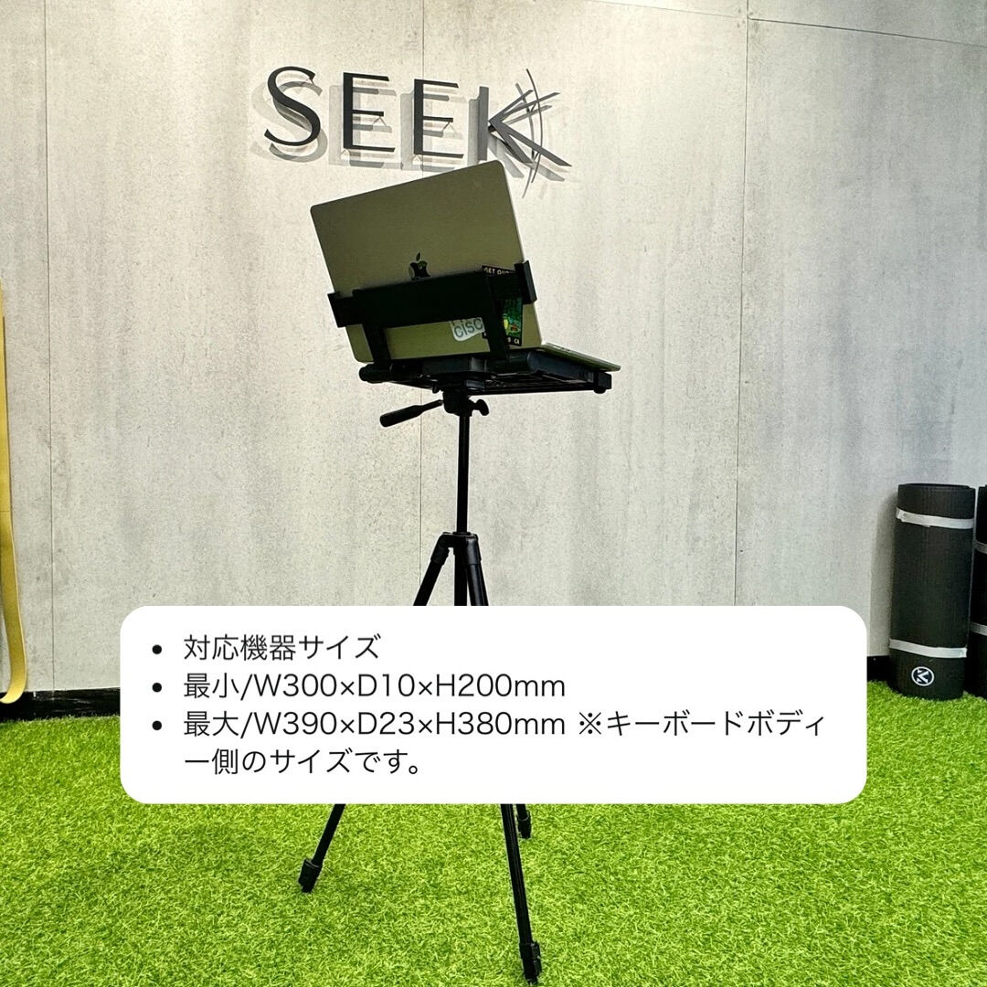 【バージョンアップのおしらせ】